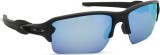 Oakley Flak 2.0 XXL OO9488 948805 63