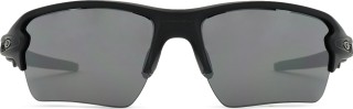Oakley Flak 2.0 XXL OO9488 948806 63